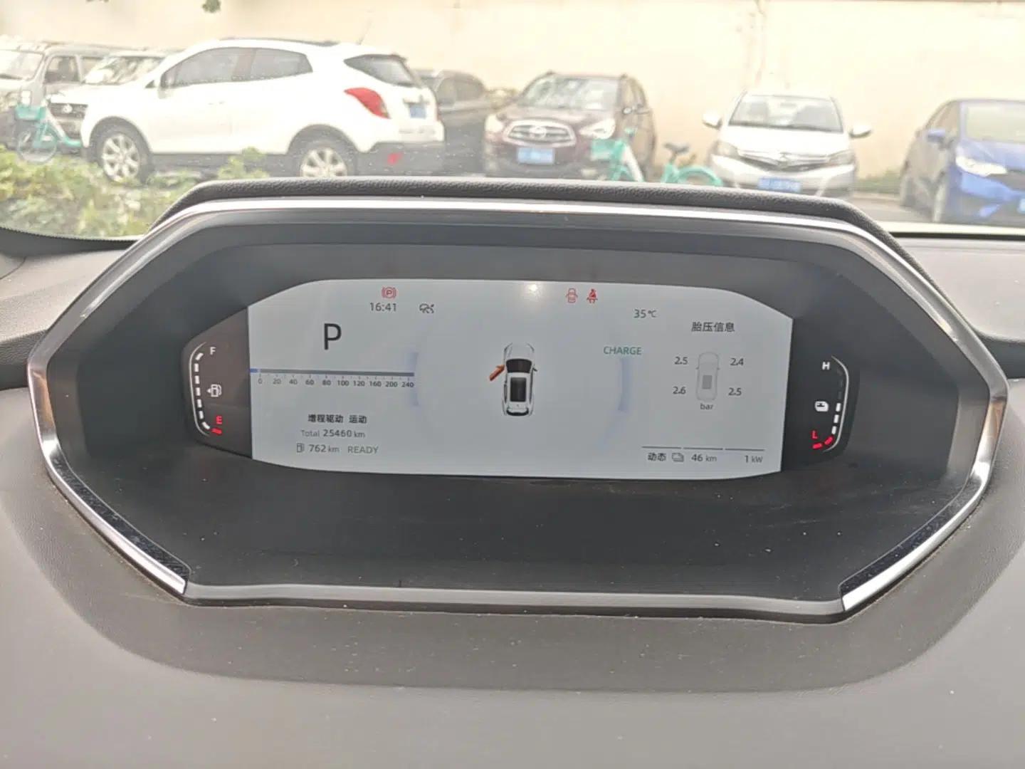 CHANGAN NEVO Q05 2023 125 Max — миниатюра 14