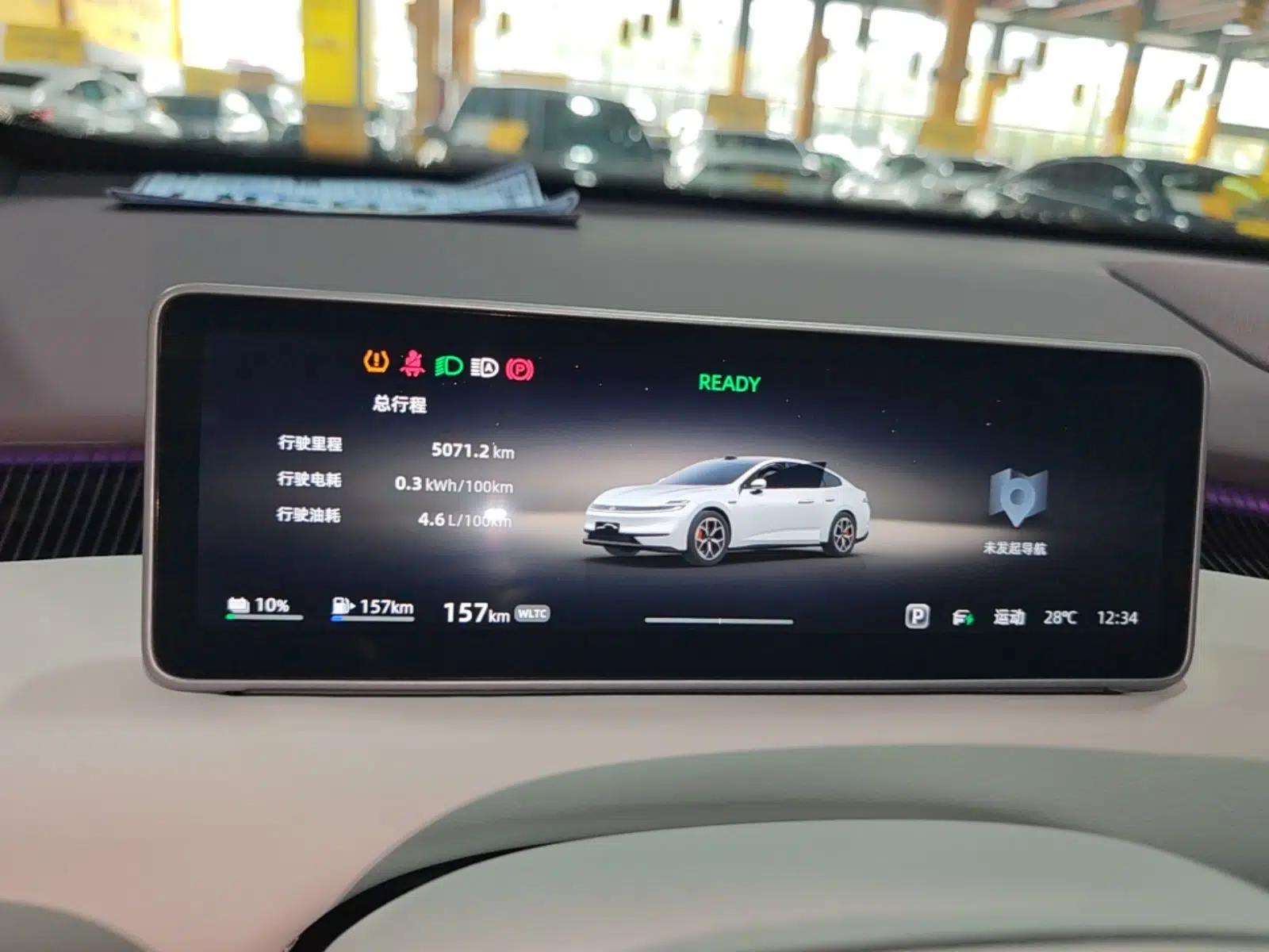 CHANGAN NEVO A06 2026 Model 240 Laser Ultra — миниатюра 15