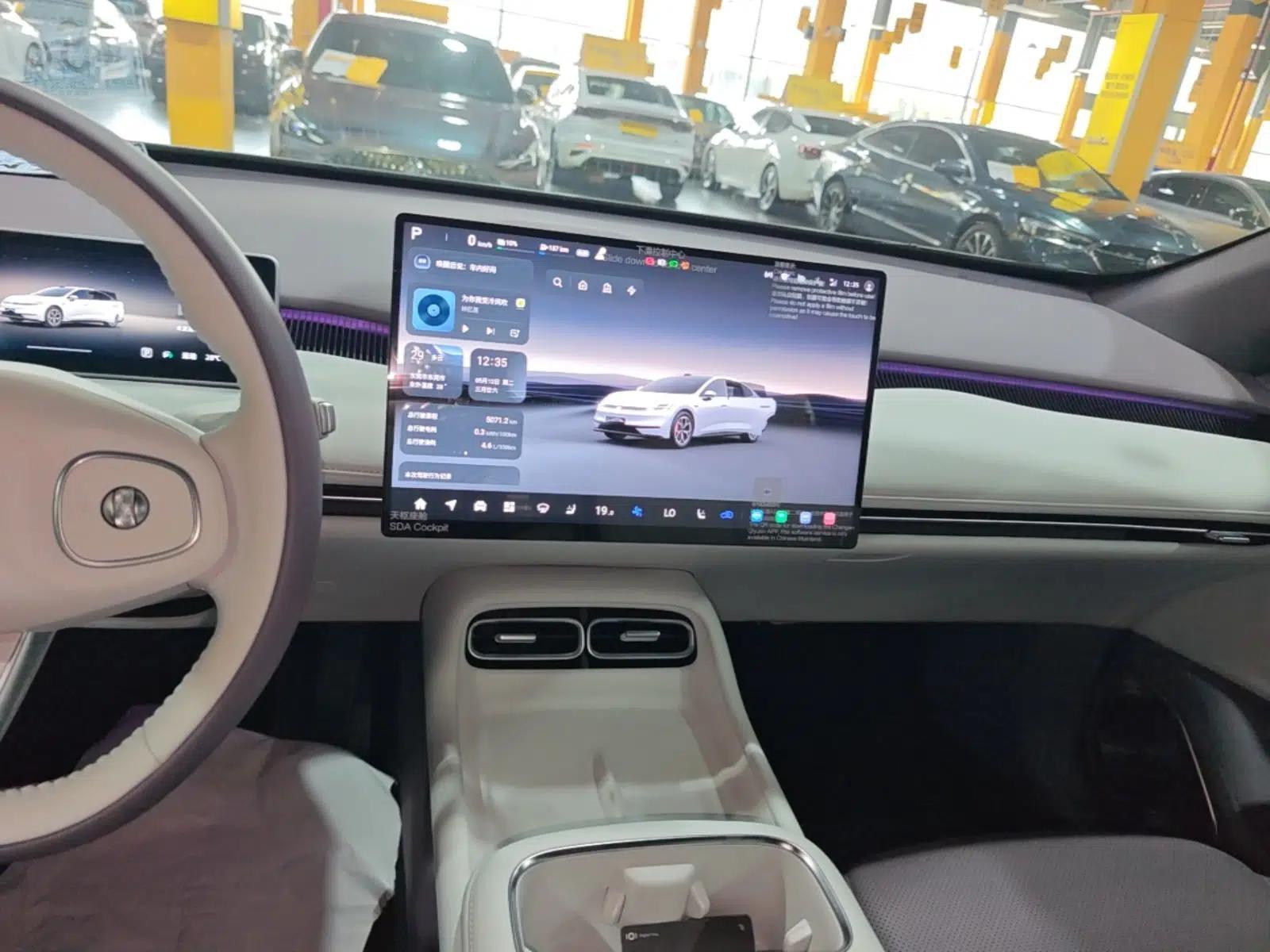 CHANGAN NEVO A06 2026 Model 240 Laser Ultra — миниатюра 16