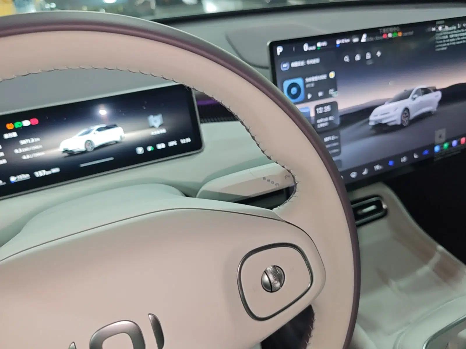CHANGAN NEVO A06 2026 Model 240 Laser Ultra — миниатюра 17
