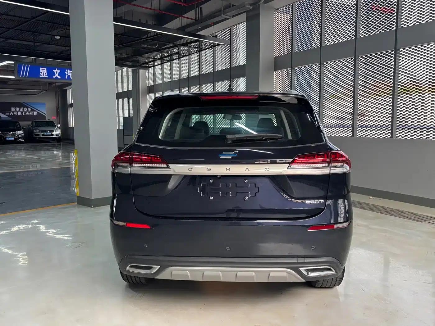 Changan Oushang X7 2020 1.5T Automatic Premium Edition — миниатюра 13