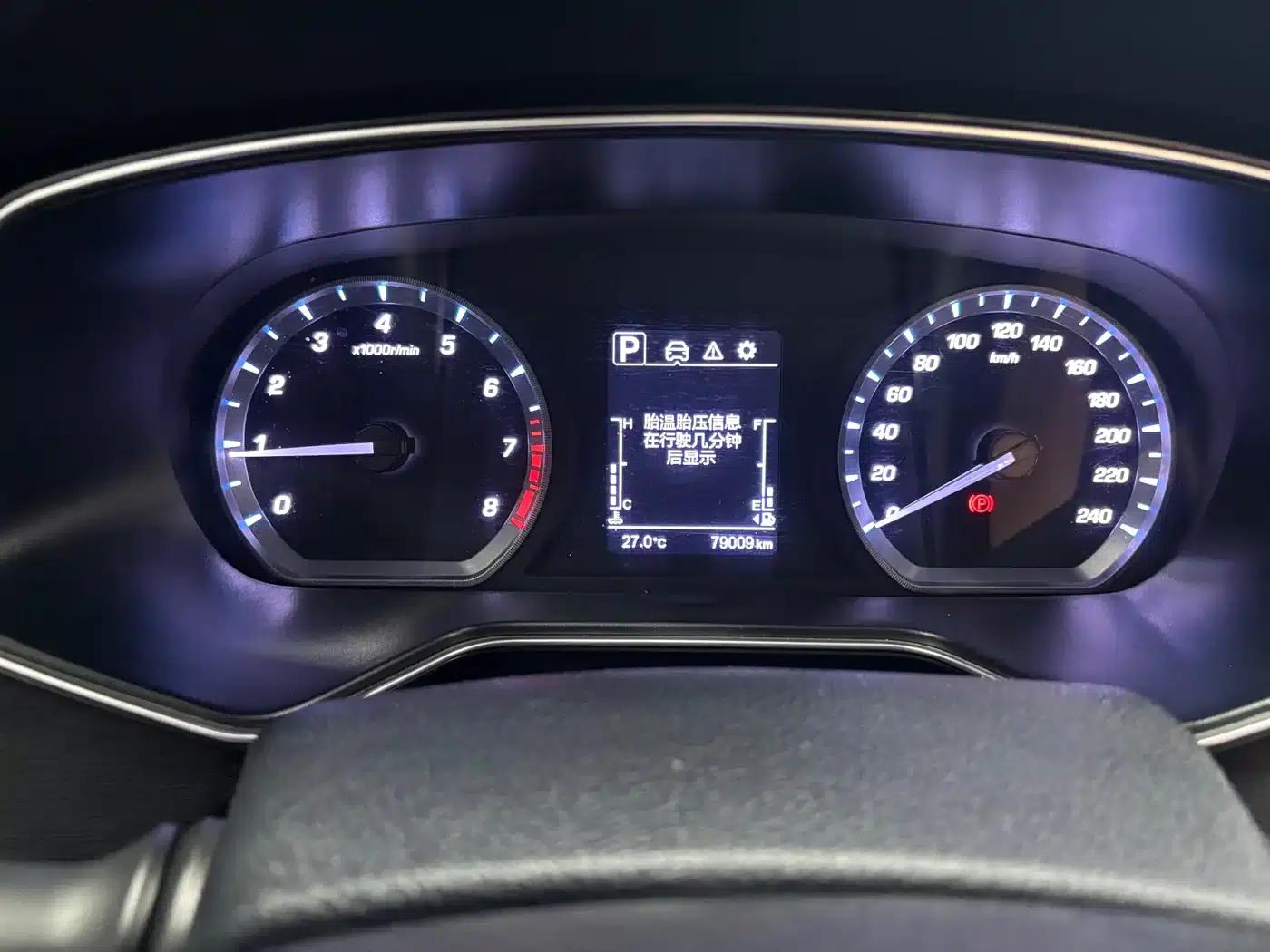 Changan Oushang X7 2020 1.5T Automatic Premium Edition — миниатюра 16