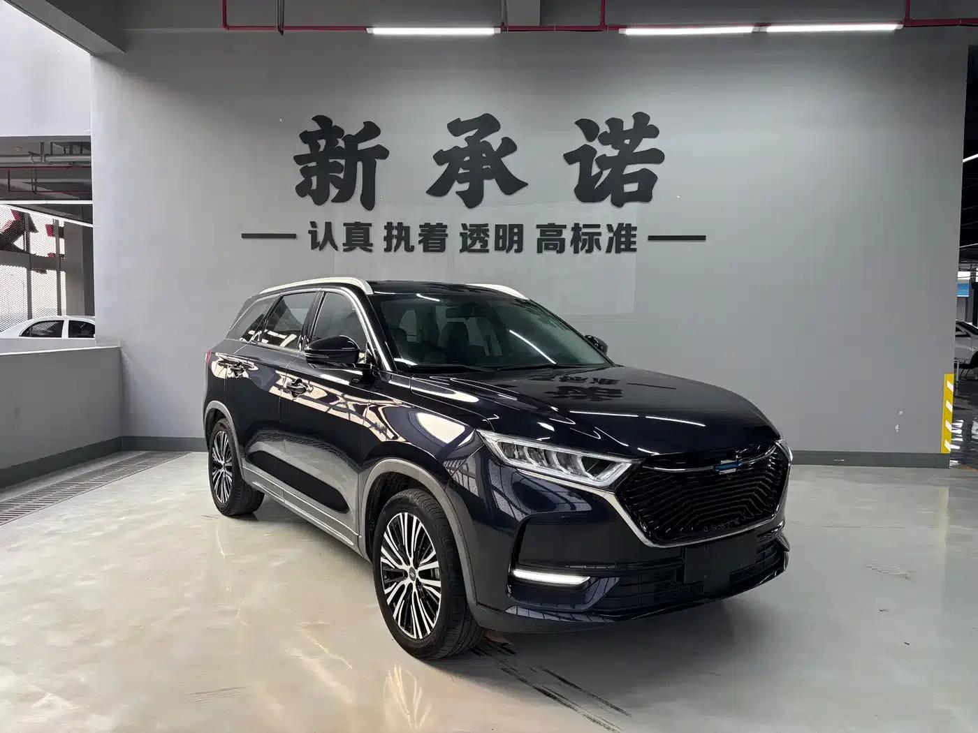 Changan Oushang X7 2020 1.5T Automatic Premium Edition — миниатюра 3