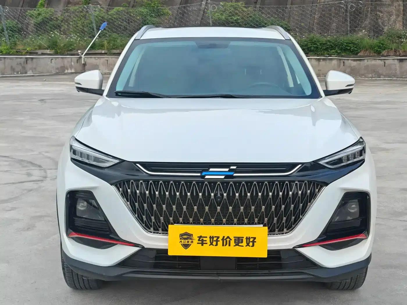 Changan Oushang X7 PLUS 2023 Enjoy Edition 1.5T Automatic Premium — миниатюра 2