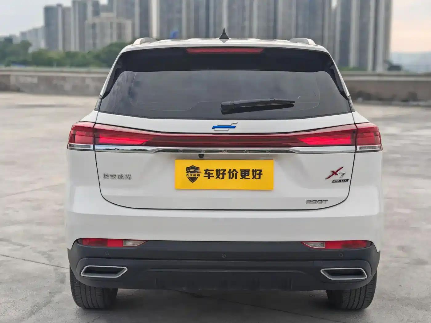 Changan Oushang X7 PLUS 2023 Enjoy Edition 1.5T Automatic Premium — миниатюра 12