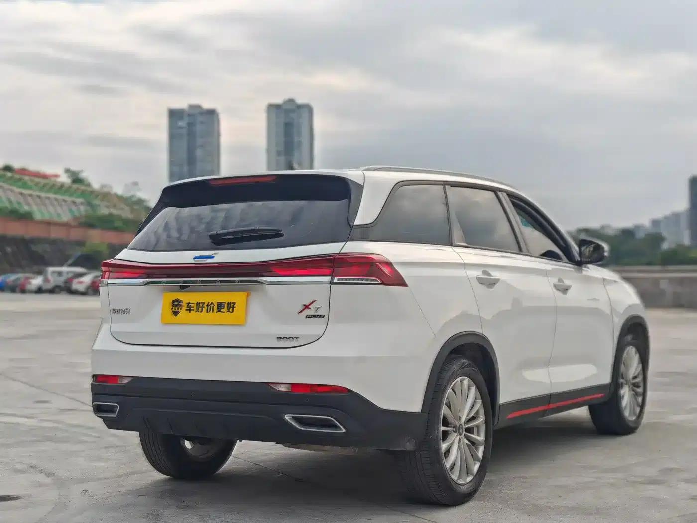 Changan Oushang X7 PLUS 2023 Enjoy Edition 1.5T Automatic Premium — миниатюра 15