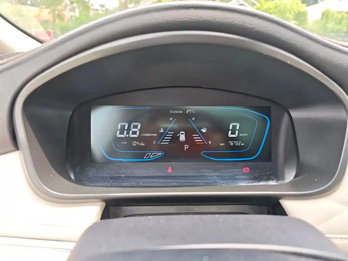 Changan Oushang Keshang 2019 1.5T Automatic Flagship Model (National VI Emission Standard) — миниатюра 10