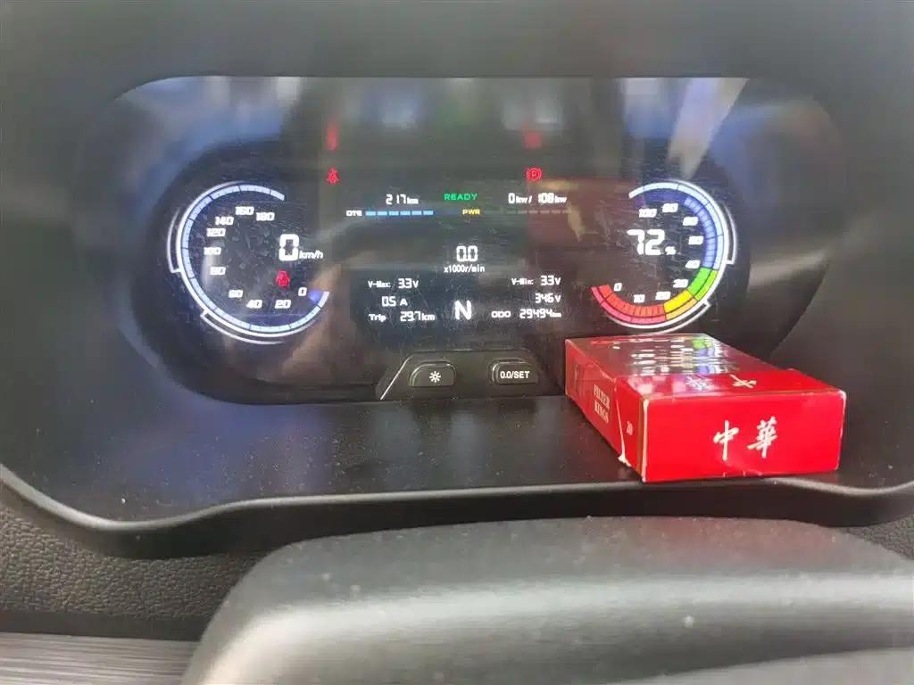 Changan Ruixing EM80 2025 Passenger Edition Comfort Model 6 Seats 300km/h Hatchback — миниатюра 8