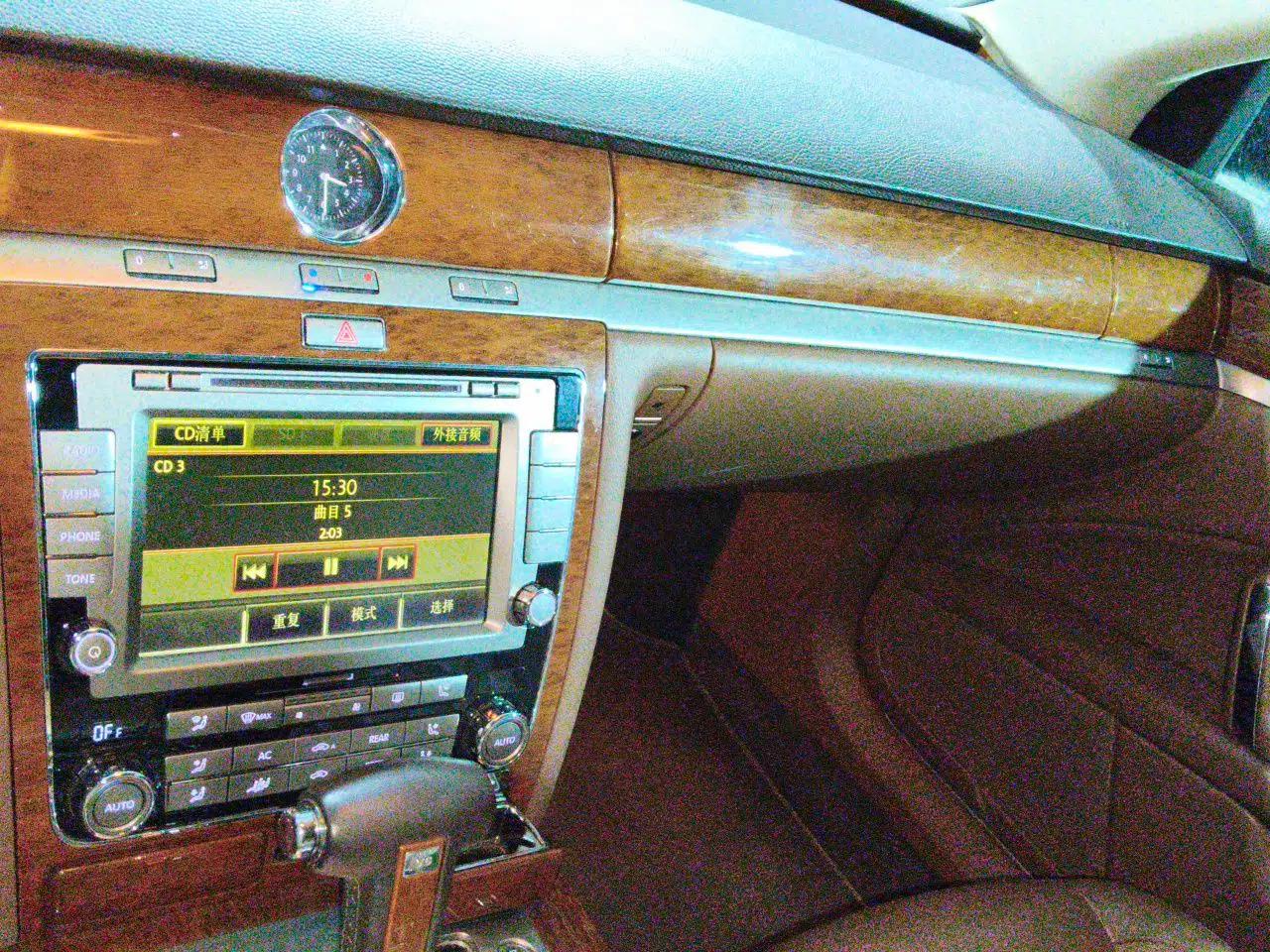 Volkswagen Phaeton 2012 3.0L Business Edition — миниатюра 14