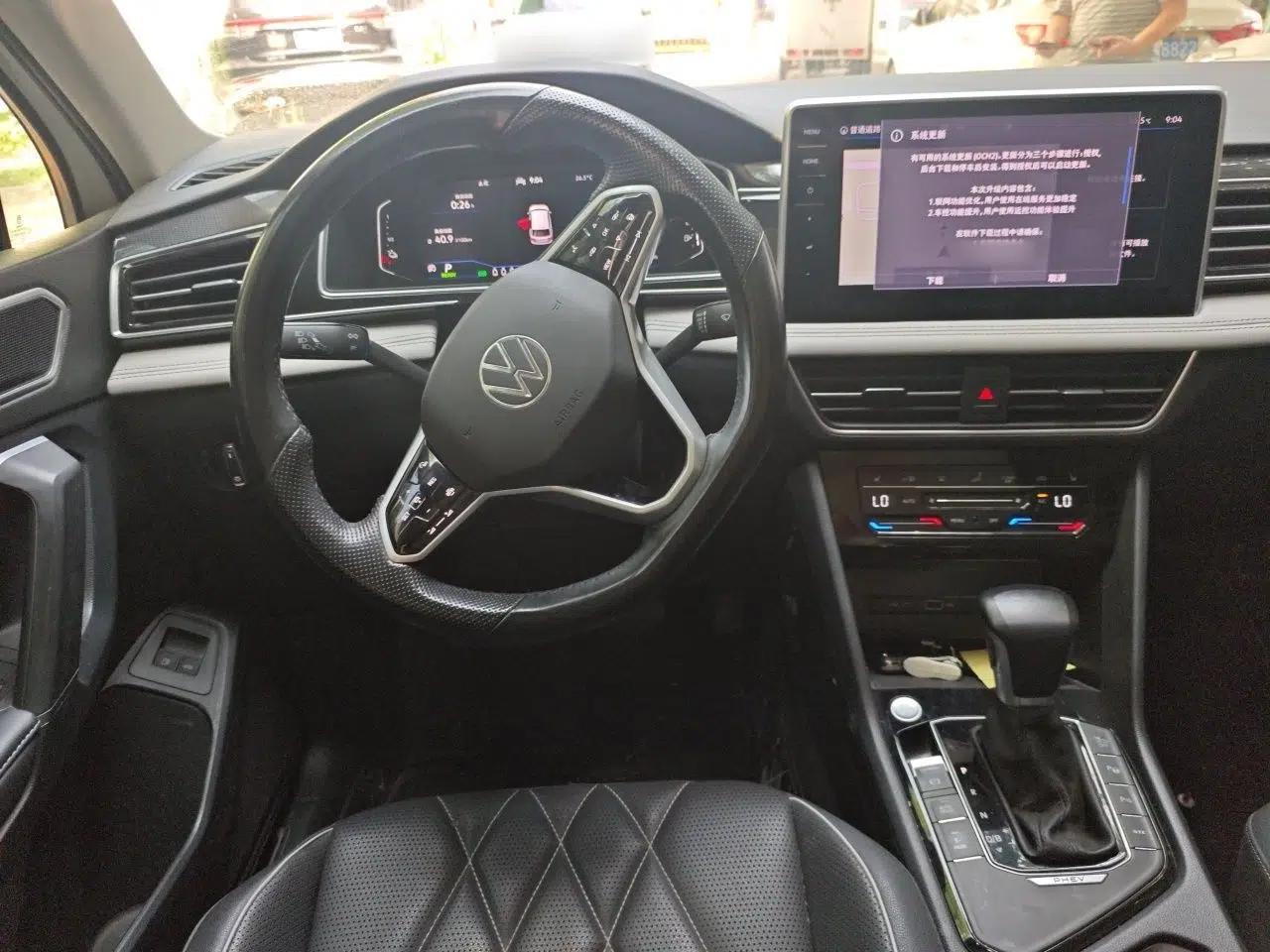 Volkswagen Tiguan L New Energy 2022 430 PHEV Plug-in Hybrid Prestige Edition — миниатюра 11