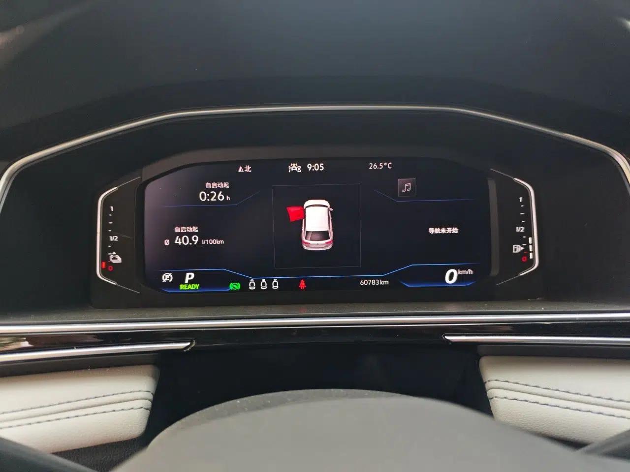 Volkswagen Tiguan L New Energy 2022 430 PHEV Plug-in Hybrid Prestige Edition — миниатюра 12