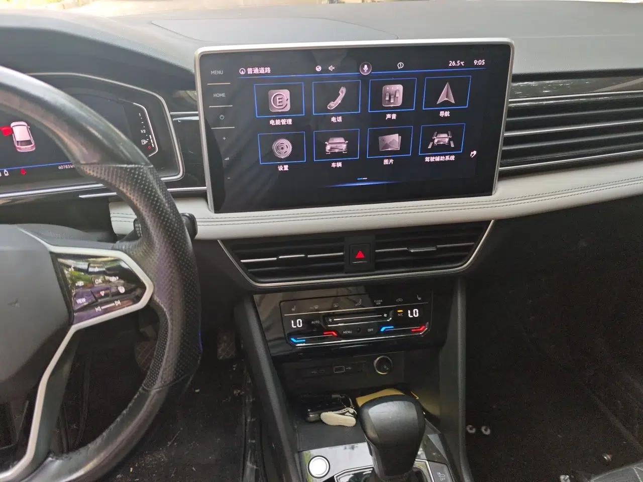 Volkswagen Tiguan L New Energy 2022 430 PHEV Plug-in Hybrid Prestige Edition — миниатюра 14