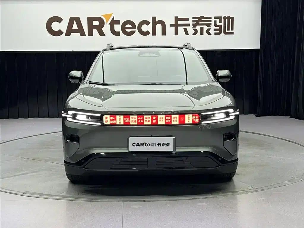 Changan Qiyuan E07 2025 Pure Electric Four-Wheel Drive 90kWh Grand Edition — миниатюра 12