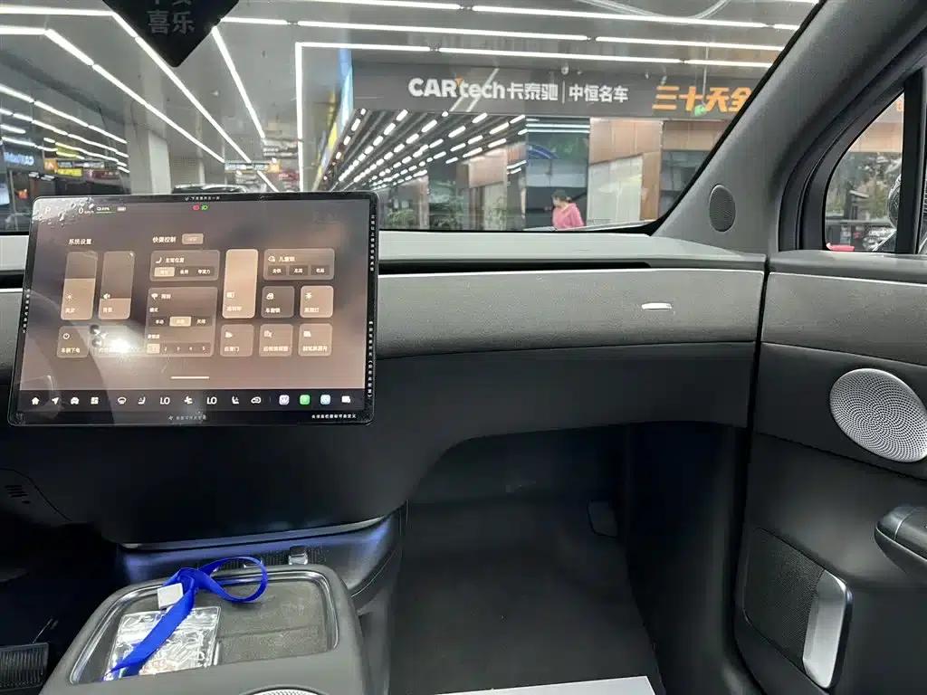 Changan Qiyuan E07 2025 Pure Electric Four-Wheel Drive 90kWh Grand Edition — миниатюра 22