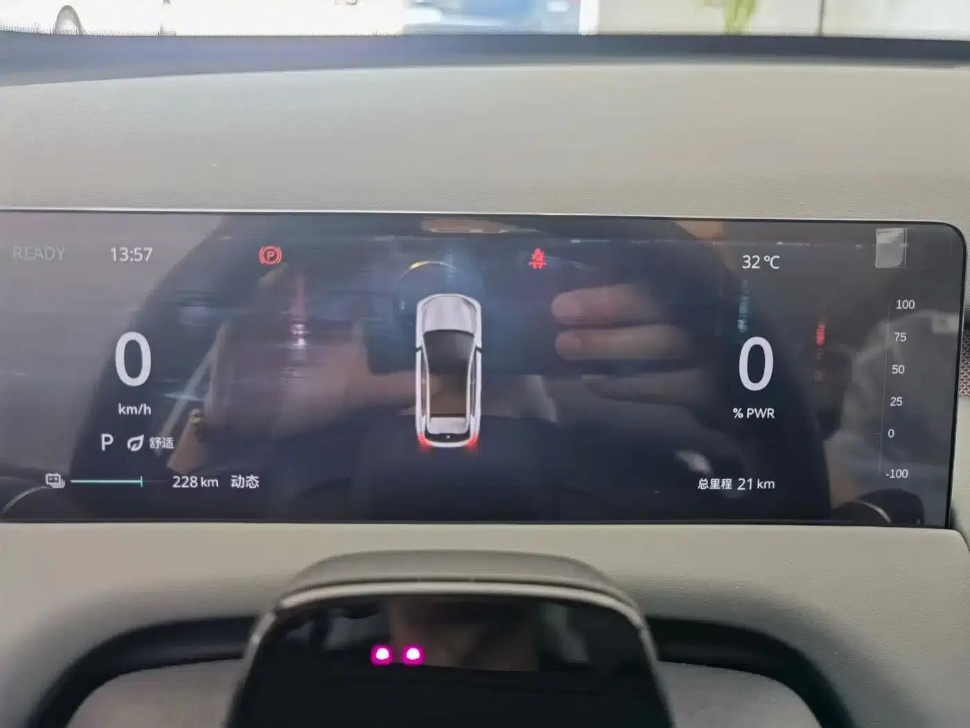 Changan Qiyuan Q05 2026 Model 405 Laser Ultra — миниатюра 8