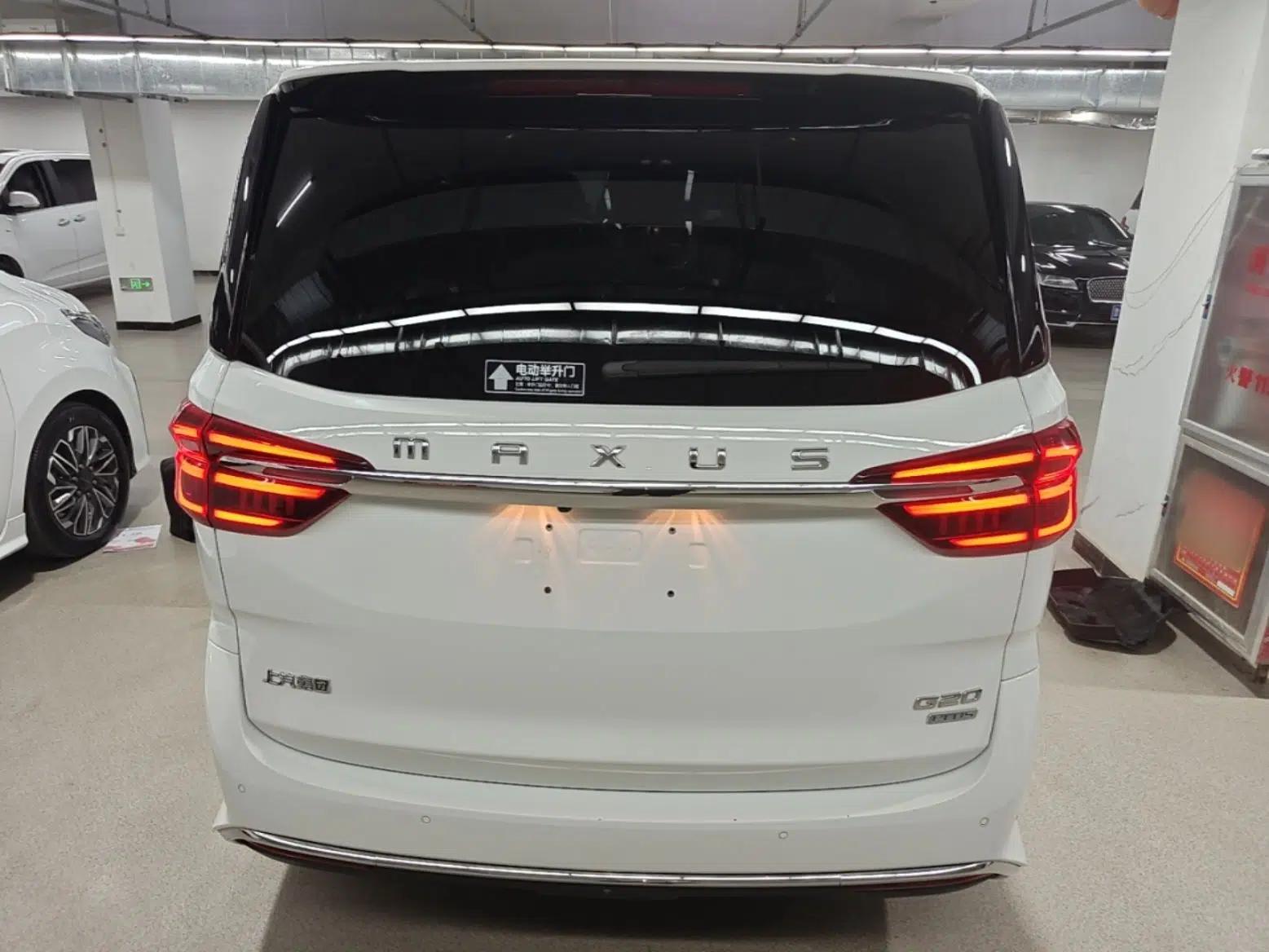 SAIC MAXUS G20 2021 PLUS 2.0T Gasoline Automatic Luxury Edition — миниатюра 3