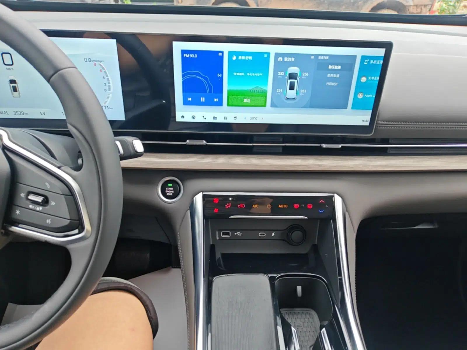 SAIC MAXUS G50 PHEV 2025 Leading Edition — миниатюра 16