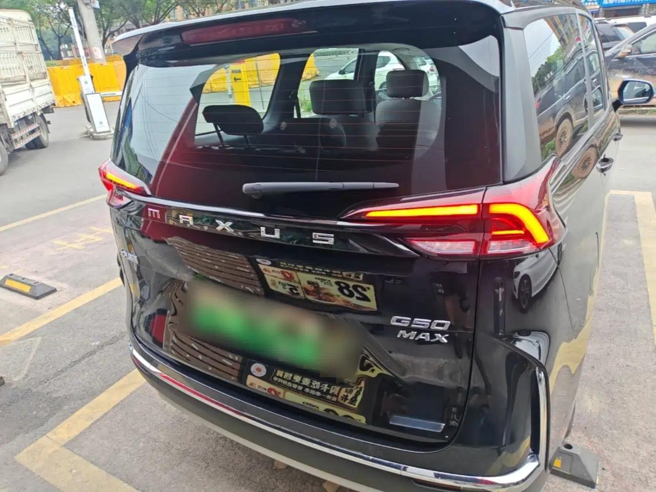 SAIC MAXUS G50 PHEV 2025 Leading Edition — миниатюра 5