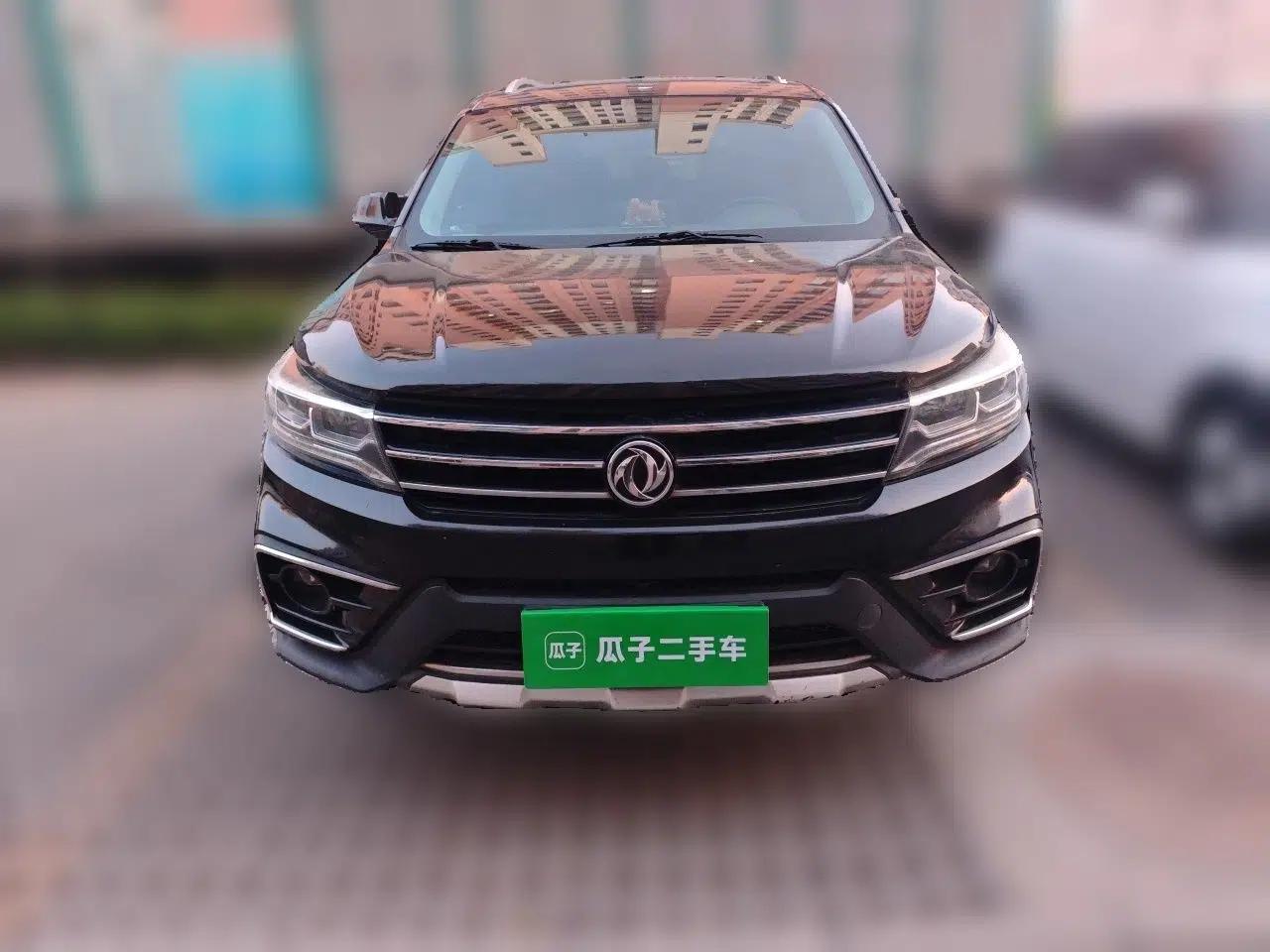 FORTHING Joyear X5 2017 2.0L Manual Luxury Version — миниатюра 2