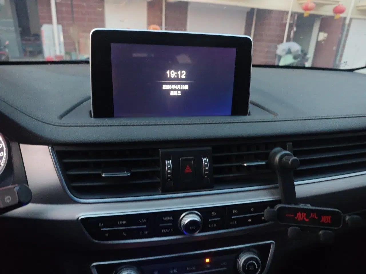 FORTHING Joyear X5 2017 2.0L Manual Luxury Version — миниатюра 14