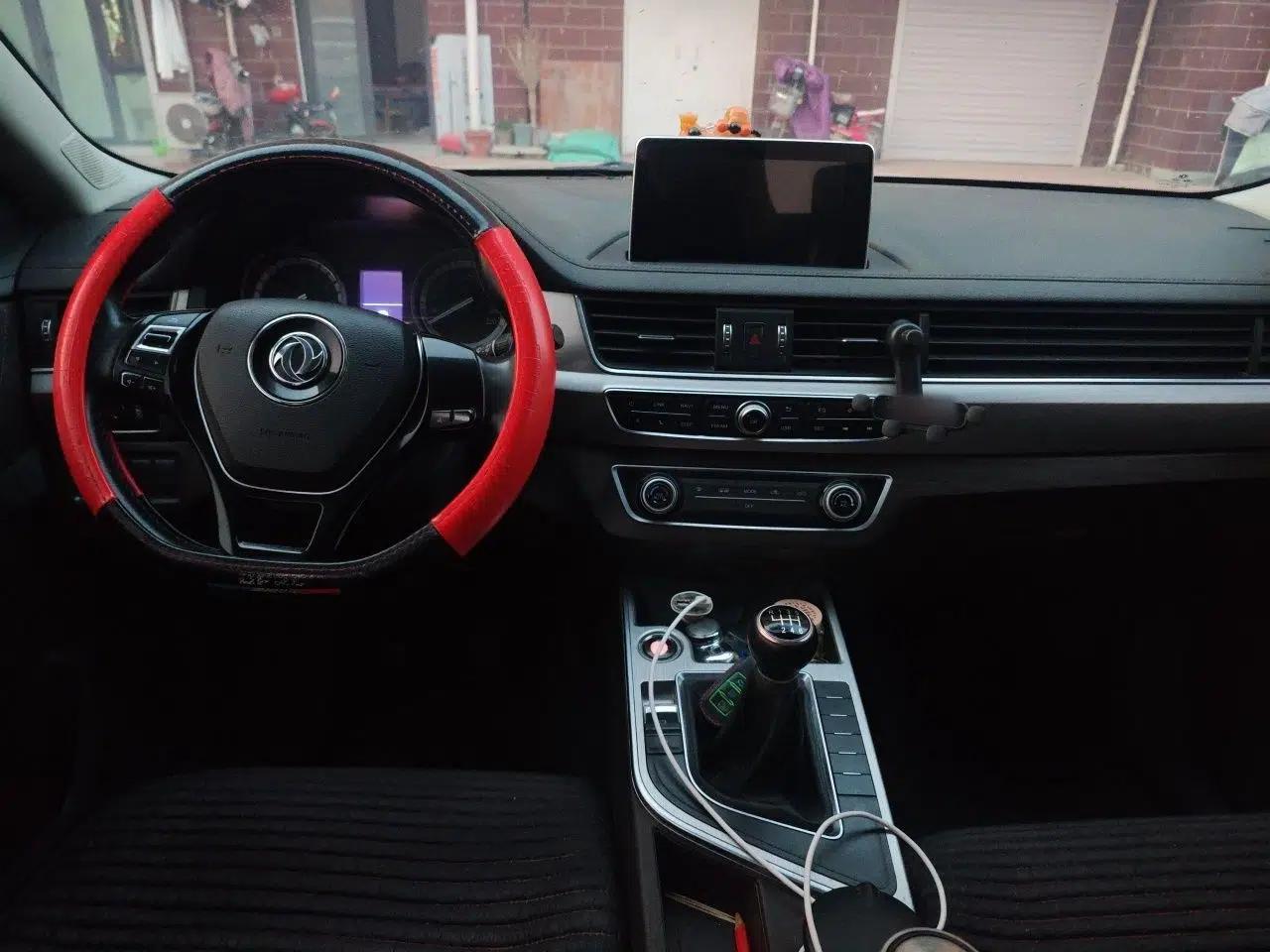 FORTHING Joyear X5 2017 2.0L Manual Luxury Version — миниатюра 10