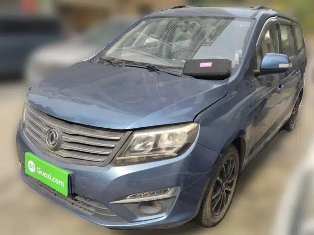 FORTHING S500 2016 1.5L Manual Comfort Model