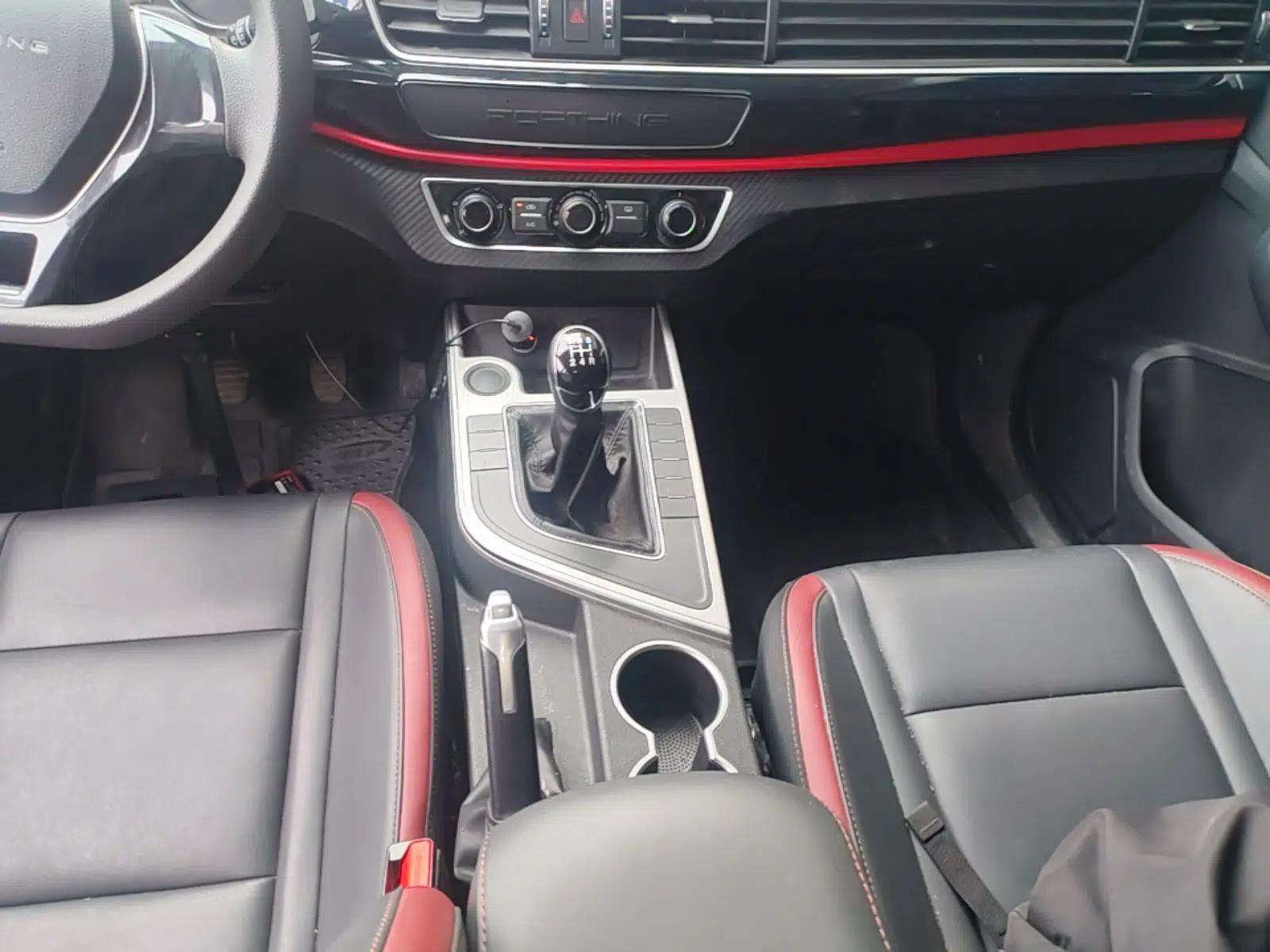 FORTHING T5 2022 Grand Edition 1.6L Manual Dream-Chasing Five-Seat Model — миниатюра 17