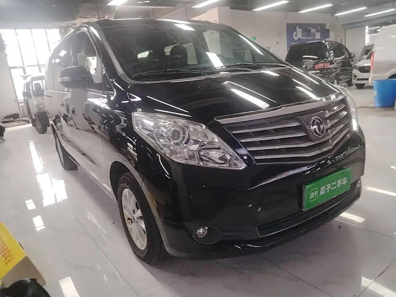 FORTHING Lingzhi PLUS 2021 2.0L Manual Luxury 7-Seater — миниатюра 3