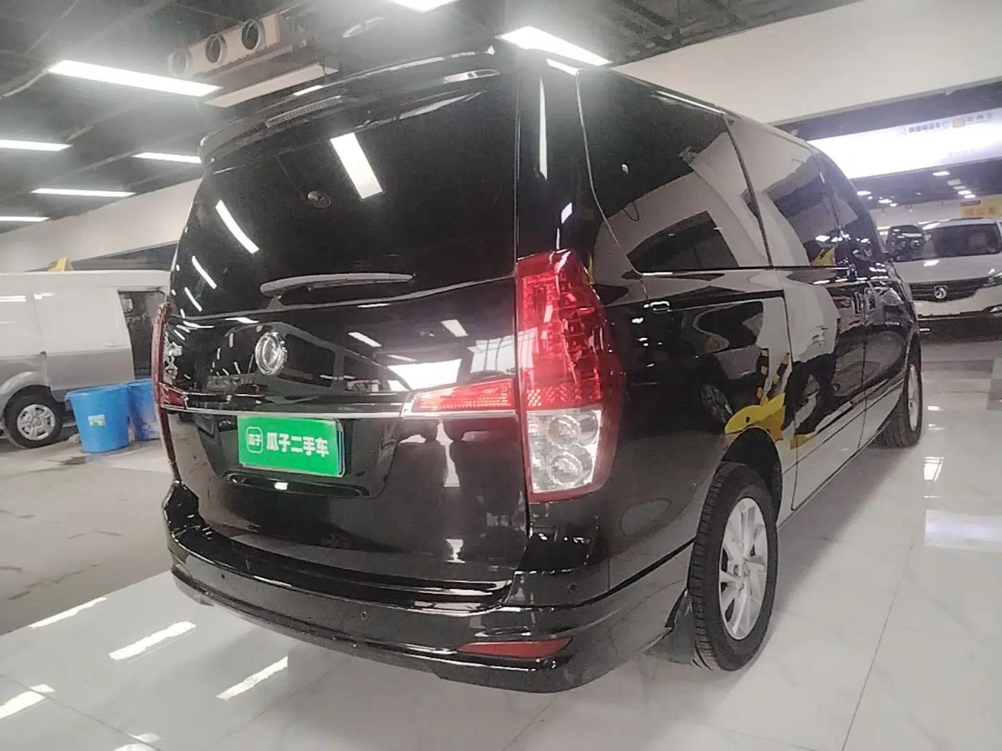 FORTHING Lingzhi PLUS 2021 2.0L Manual Luxury 7-Seater — миниатюра 6