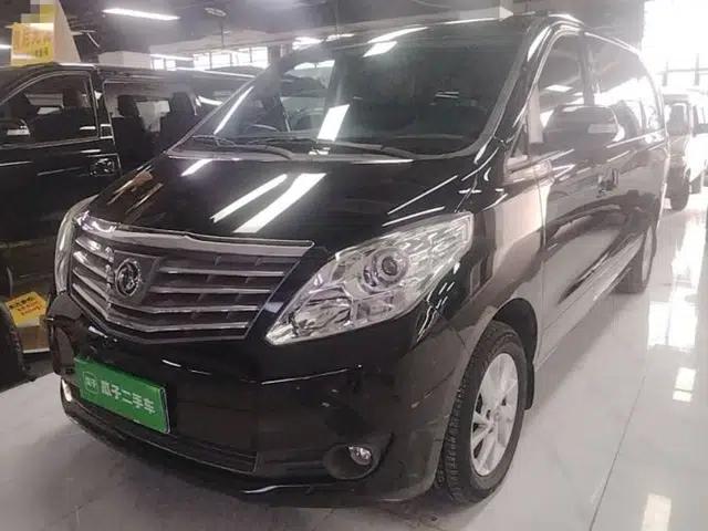 FORTHING Lingzhi PLUS 2021 2.0L Manual Luxury 7-Seater