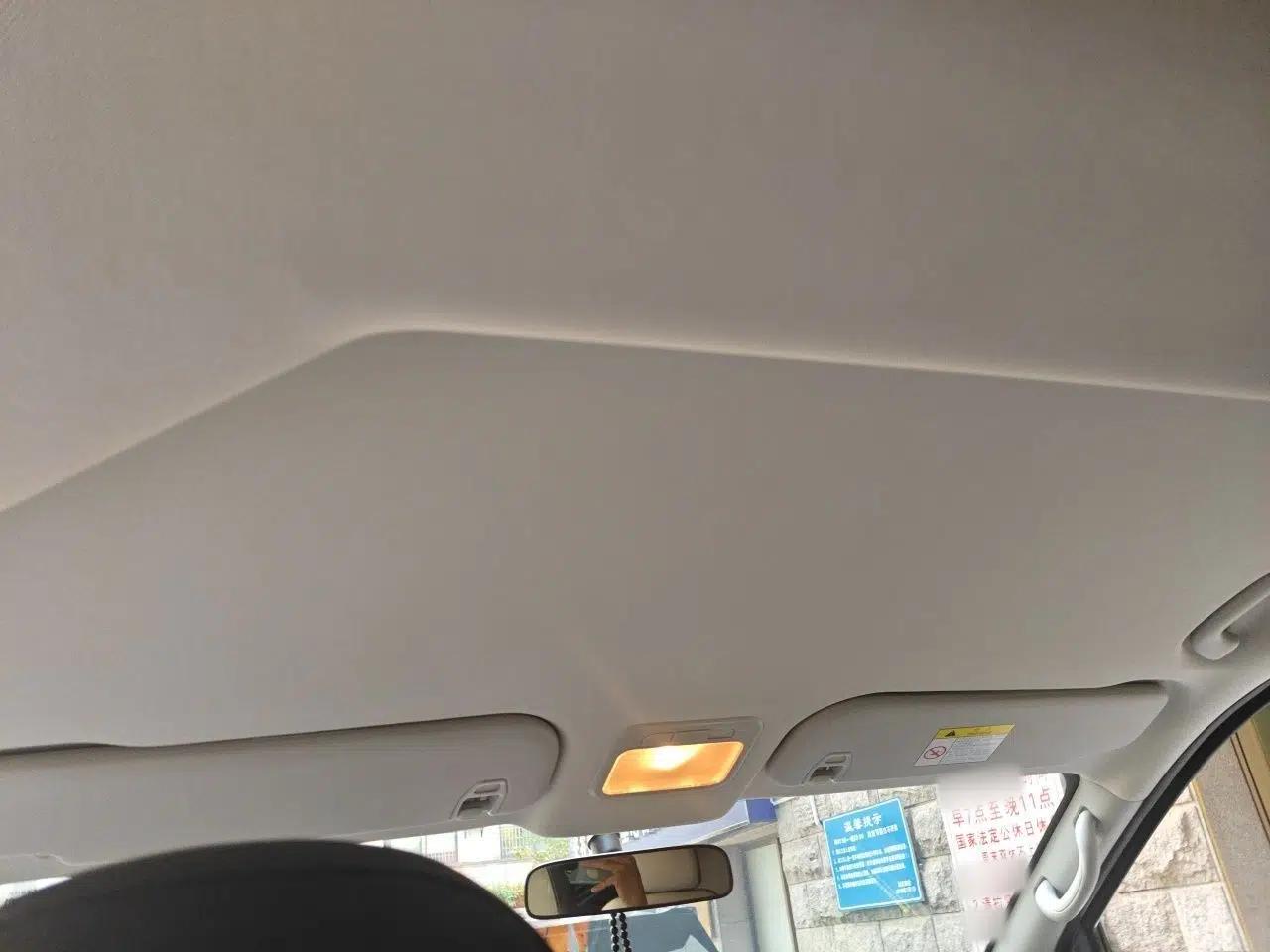 FORTHING Lingzhi PLUS 2024 1.5T Manual Luxury 7-Seater — миниатюра 19