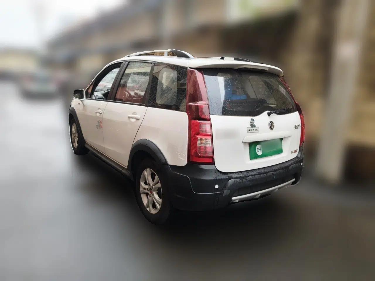 FORTHING Joyear XV 2015 1.6L CVT Comfort Model — миниатюра 4