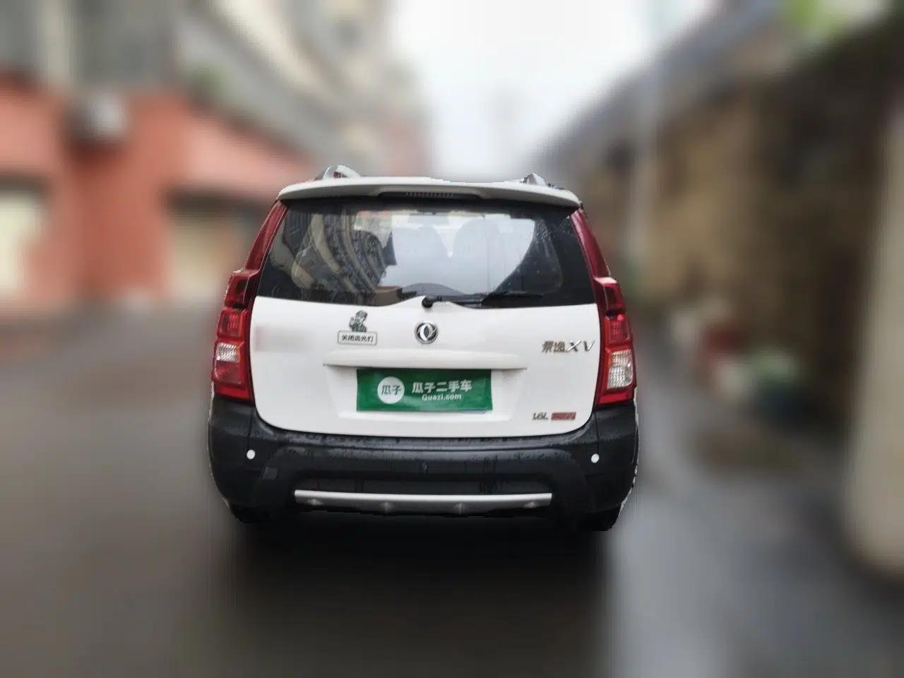 FORTHING Joyear XV 2015 1.6L CVT Comfort Model — миниатюра 5