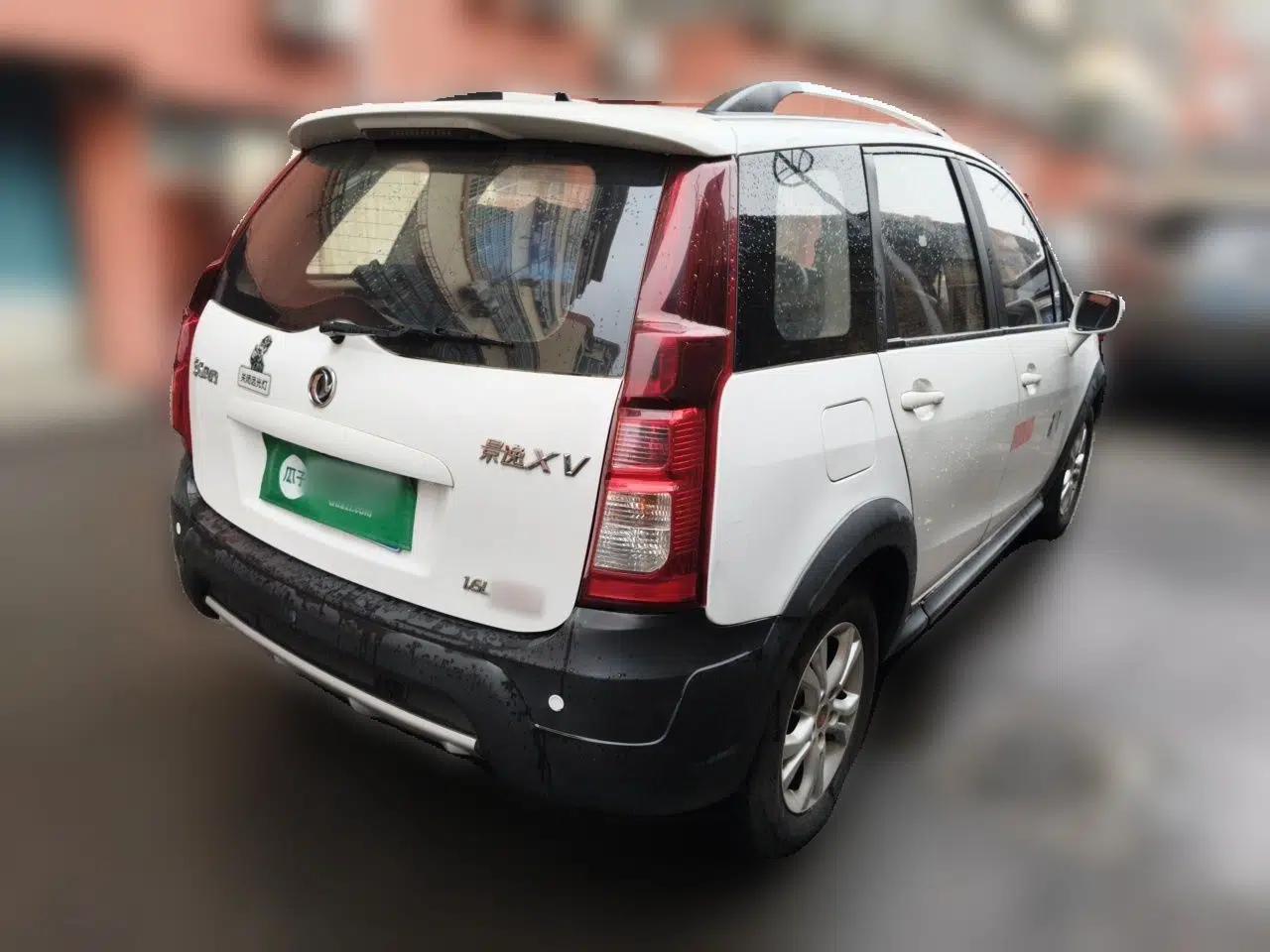 FORTHING Joyear XV 2015 1.6L CVT Comfort Model — миниатюра 6
