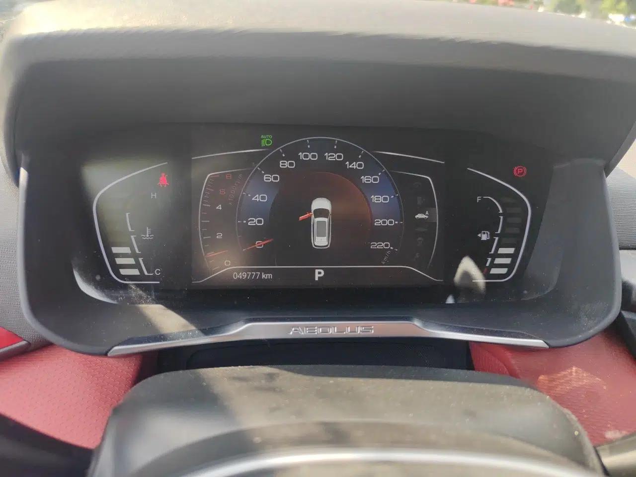 Dongfeng Aeolus Yixuan GS 2021 230T Automatic Zuiyao Wushu Edition — миниатюра 12