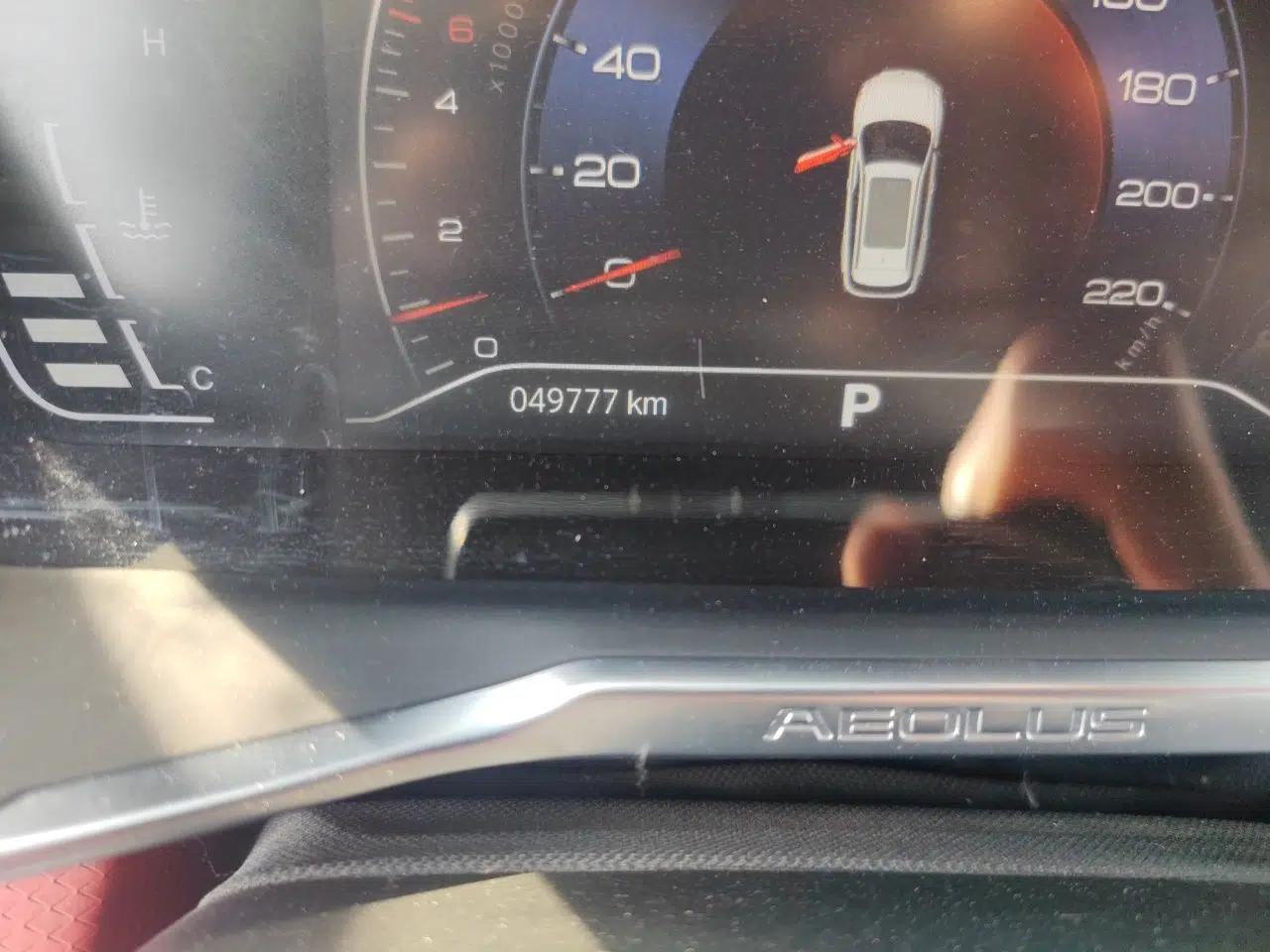 Dongfeng Aeolus Yixuan GS 2021 230T Automatic Zuiyao Wushu Edition — миниатюра 13
