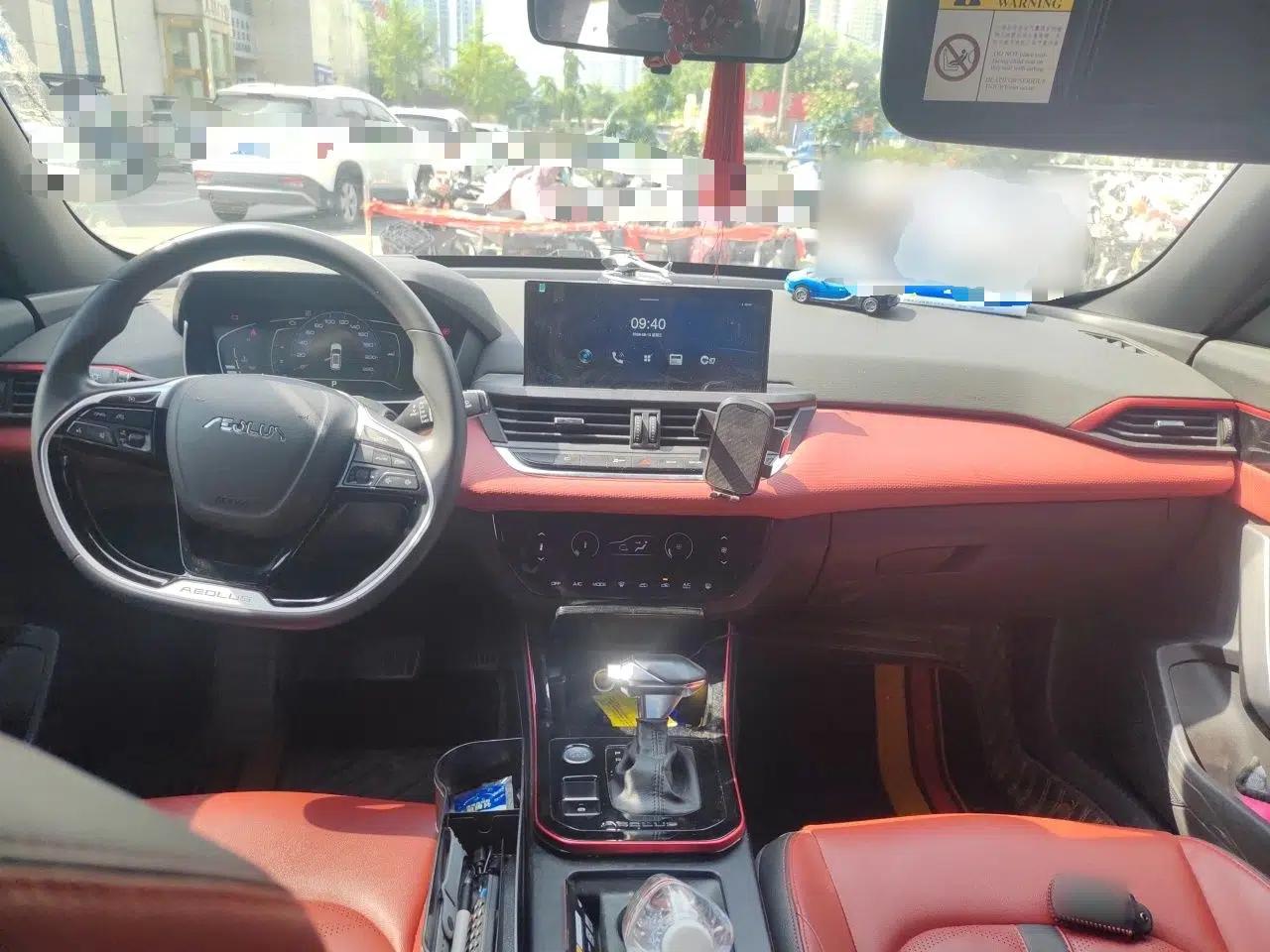 Dongfeng Aeolus Yixuan GS 2021 230T Automatic Zuiyao Wushu Edition — миниатюра 10