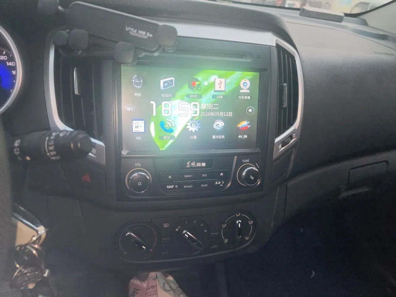 Dongfeng Aeolus AX3 2016 1.5L Manual Shangkue Model — миниатюра 14