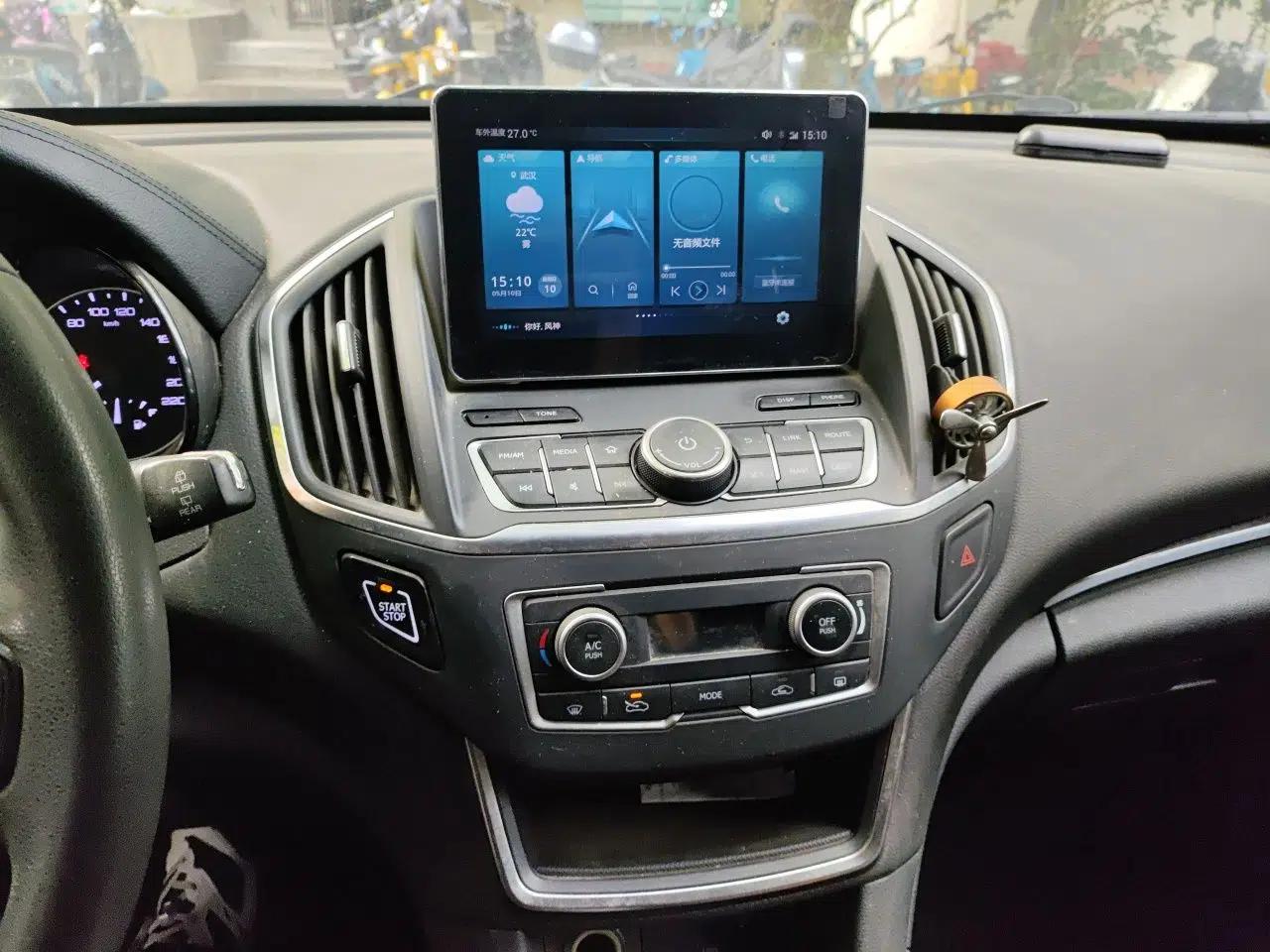 Dongfeng Aeolus AX5 2019 1.4T Automatic Zhiyue Model China V Standard — миниатюра 10