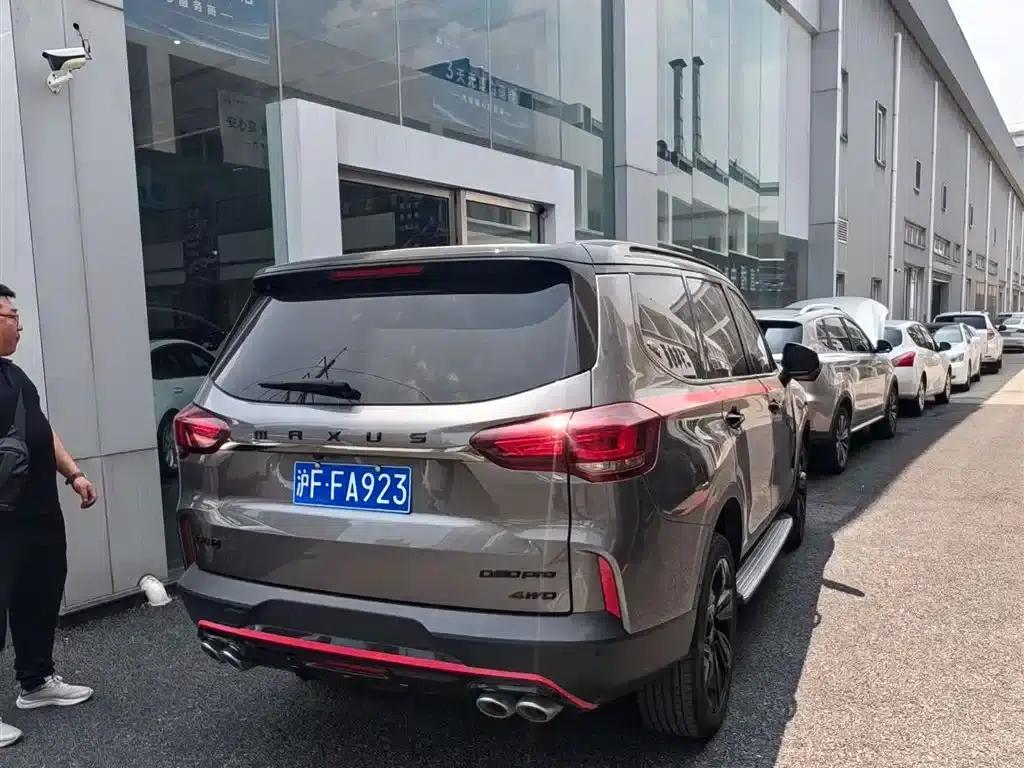 SAIC MAXUS D90 Pro 2021 2.0T Gasoline 4WD Flagship Edition 7-Seater — миниатюра 5