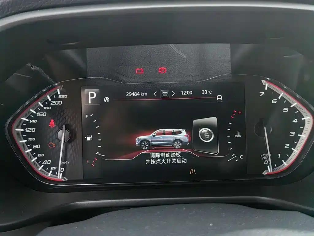 SAIC MAXUS D90 Pro 2021 2.0T Gasoline 4WD Flagship Edition 7-Seater — миниатюра 6