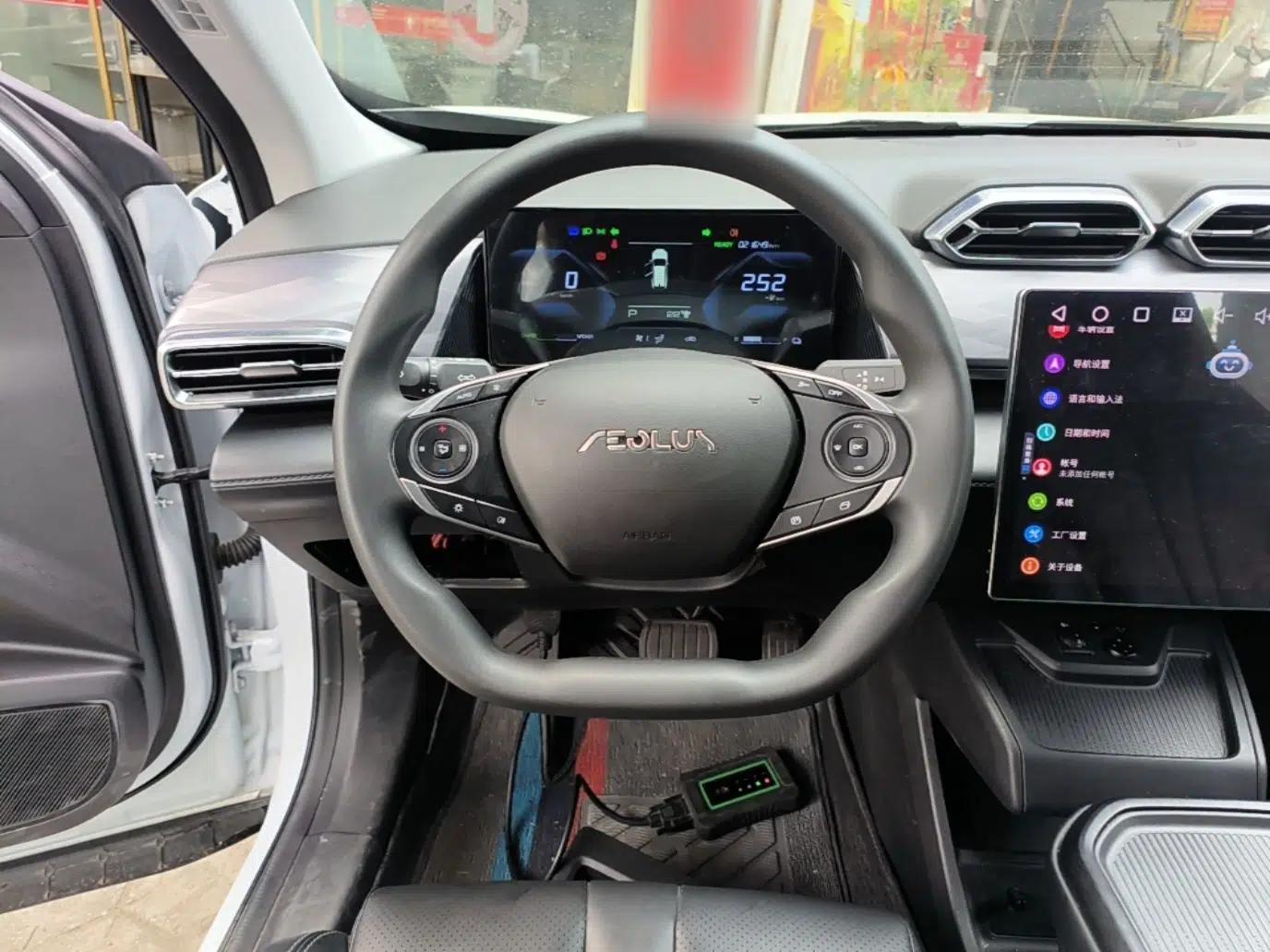 Dongfeng Aeolus SKY EV01 2025 530 km AIR Elite Edition — миниатюра 14