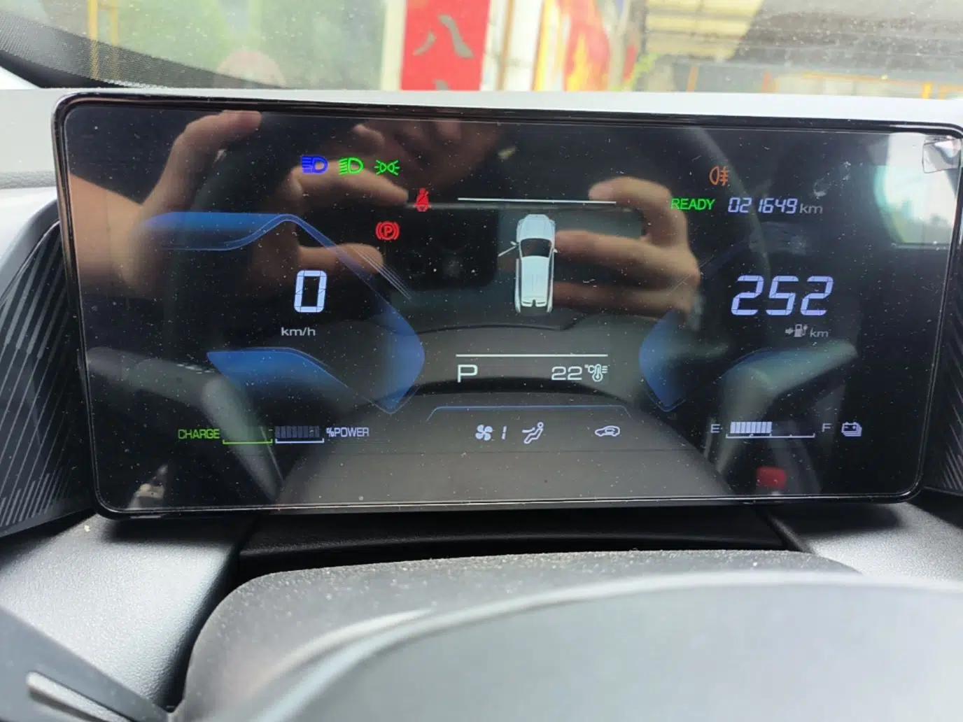 Dongfeng Aeolus SKY EV01 2025 530 km AIR Elite Edition — миниатюра 15