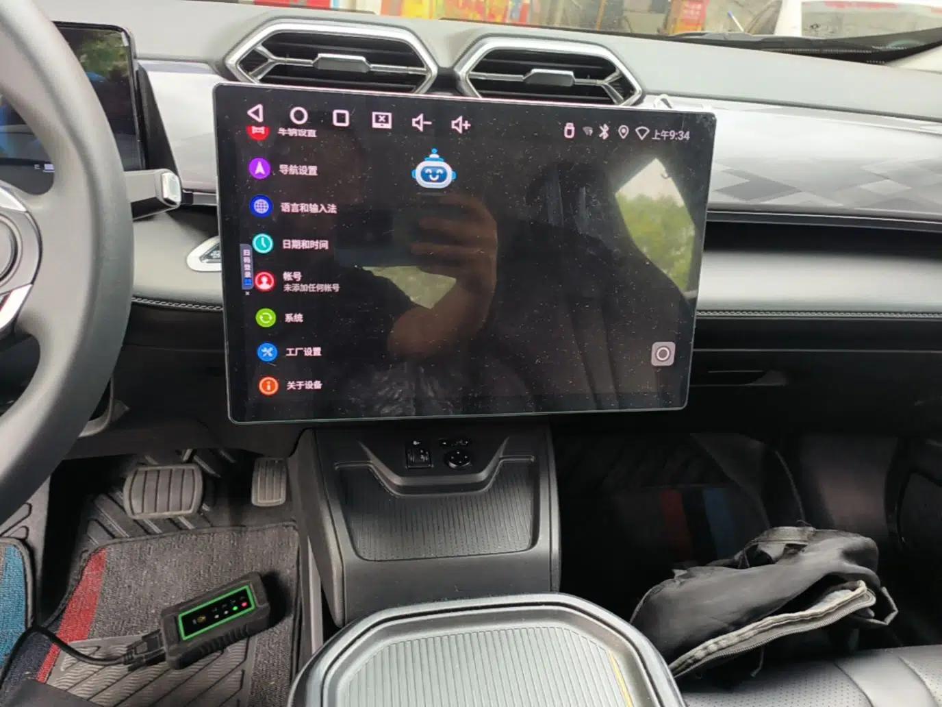 Dongfeng Aeolus SKY EV01 2025 530 km AIR Elite Edition — миниатюра 16