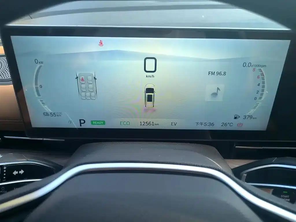 Maxus G50 Plug-in Hybrid 2025 Navigator Edition — миниатюра 12