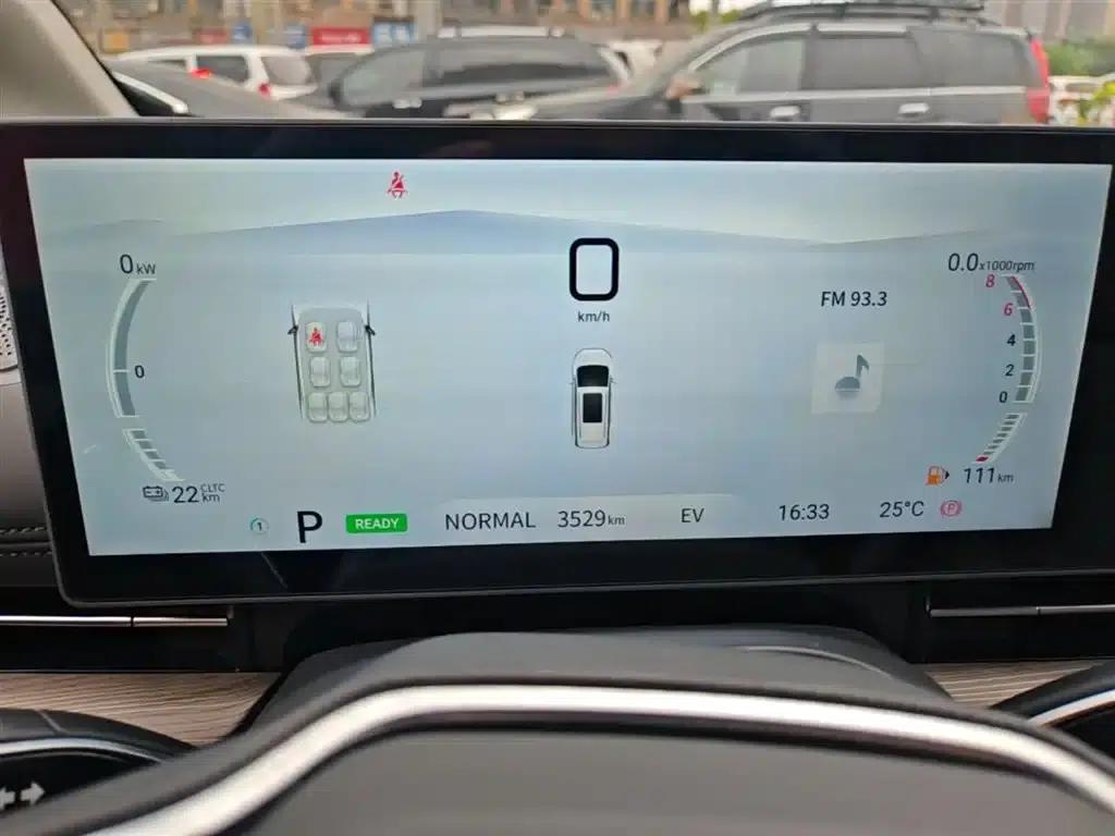 Maxus G50 Plug-in Hybrid 2025 Navigator Edition — миниатюра 12