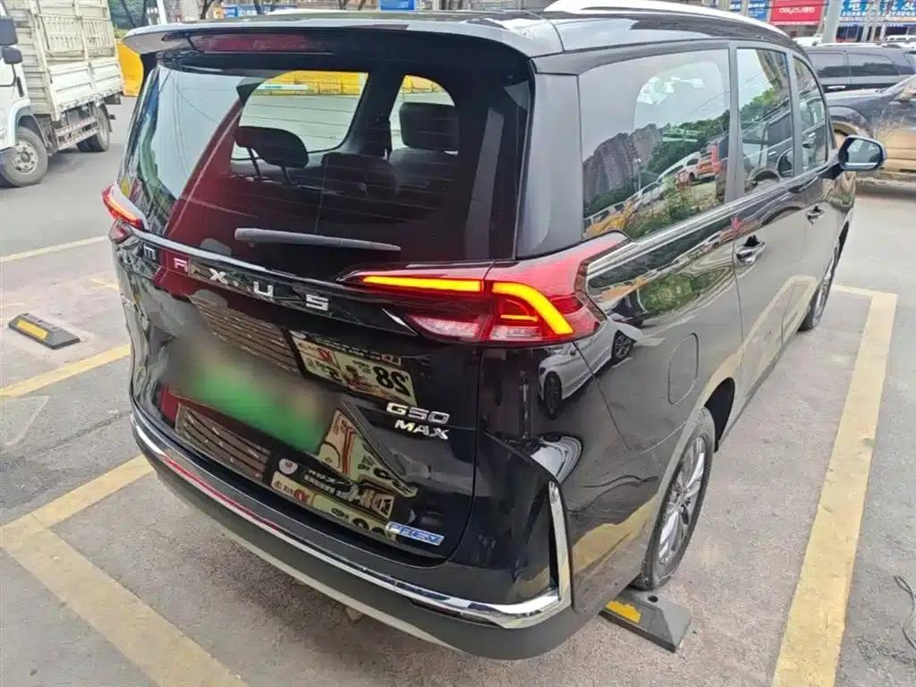 Maxus G50 Plug-in Hybrid 2025 Navigator Edition — миниатюра 7