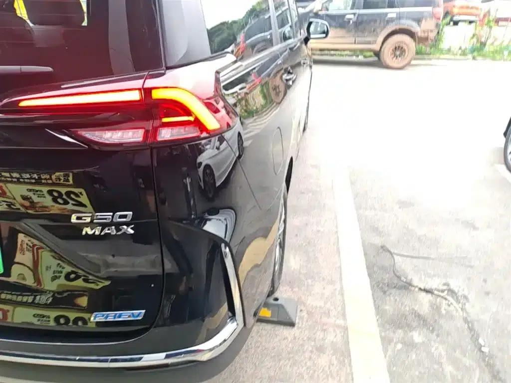 Maxus G50 Plug-in Hybrid 2025 Navigator Edition — миниатюра 8