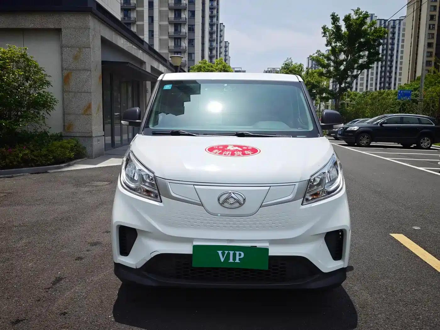 Maxus EV30 2023: Pure Electric Intelligent Logistics Expert, Long Wheelbase, CATL — миниатюра 2