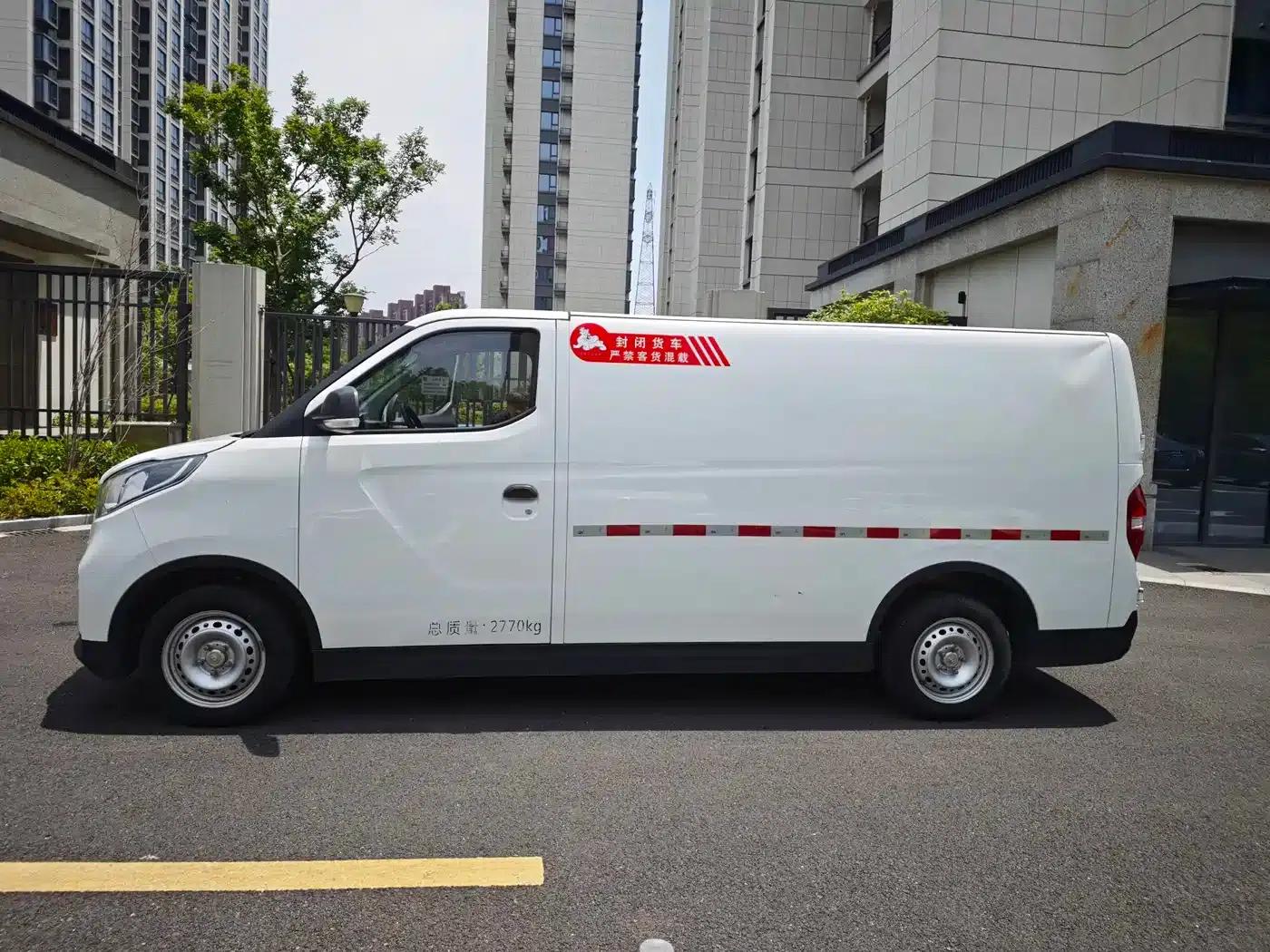Maxus EV30 2023: Pure Electric Intelligent Logistics Expert, Long Wheelbase, CATL — миниатюра 12